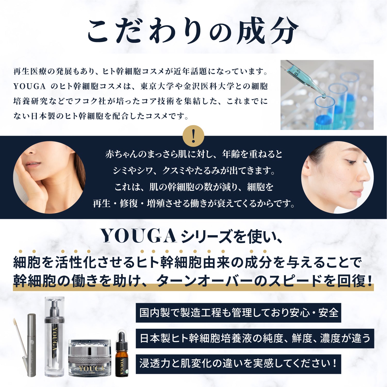 210115YOUGA_____P07_1501x.jpg?